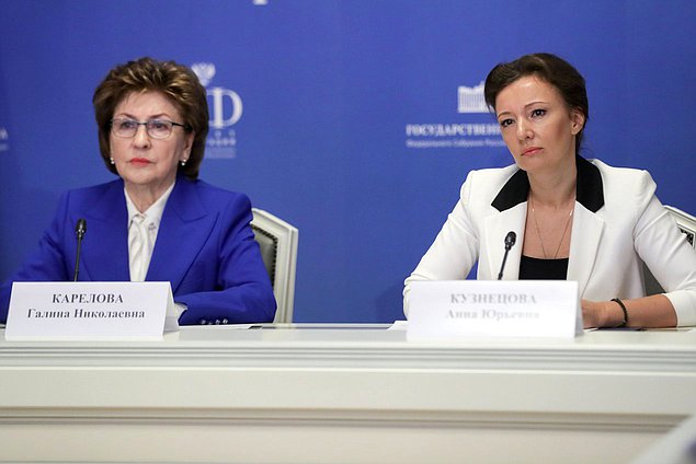 Deputy Chairwoman of the State Duma Anna Kuznetsova and senator of the Russian Federation Galina Karelova