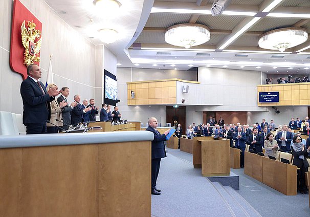 Пленарное заседание (14.05.2026)