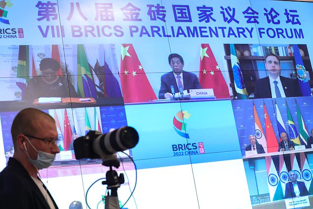 The 8th BRICS Parliamentary Forum
