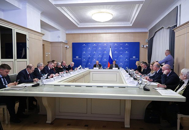 Заседание организационного комитета по подготовке и проведению конференции, посвященной 12-летию Государственной Думы