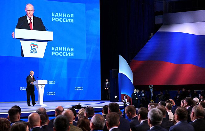 Президент РФ Владимир Путин. Фото: пресс-служба Президента РФ