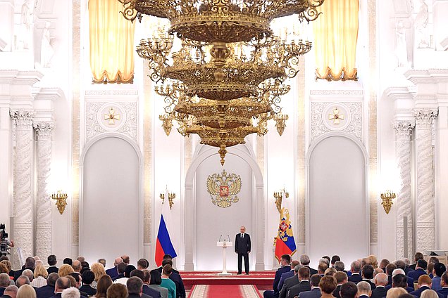 Встреча Президента РФ Владимира Путина с депутатами Государственной Думы VII созыва