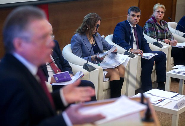 Парламентские слушания на тему «Стратегия развития здравоохранения Российской Федерации»