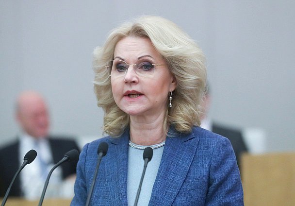 Кандидат на должность заместителя Председателя Правительства РФ Татьяна Голикова