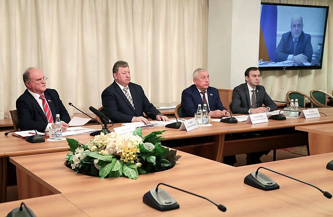 Встреча руководства фракции КПРФ с Правительством РФ