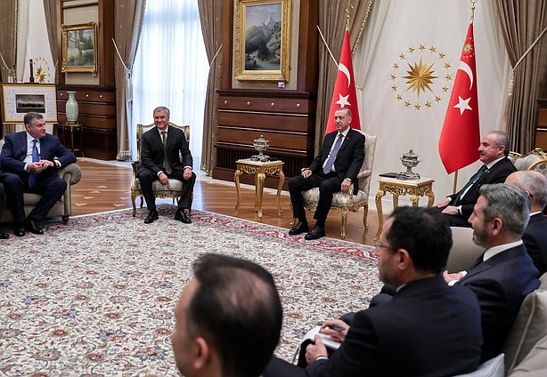Meeting of Chairman of the State Duma Vyacheslav Volodin and President of the Republic of Türkiye Recep Tayyip Erdoğan