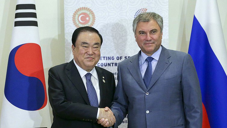 Председатель Государственной Думы Вячеслав Володин и Председатель Национального собрания Республики Корея Мун Хи Сан
