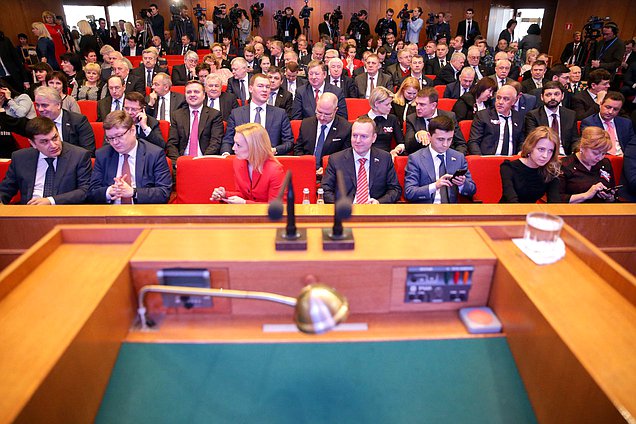 Совместное заседание Совета Государственной Думы и Государственного Совета Крыма