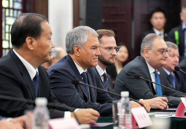 Chairman of the State Duma Vyacheslav Volodin visited the Nanjing University