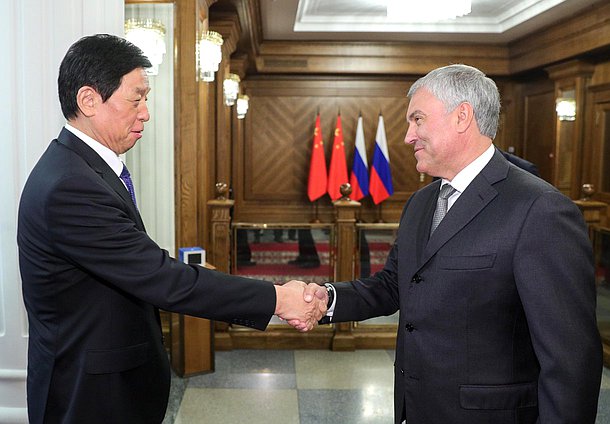 Chairman of the Standing Committee of the National People's Congress of the People's Republic of China Li Zhanshu and Chairman of the State Duma Vyacheslav Volodin