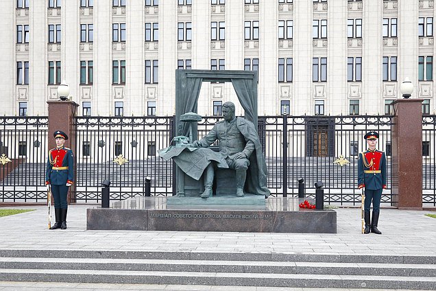 Памятник маршалу Александру Василевскому