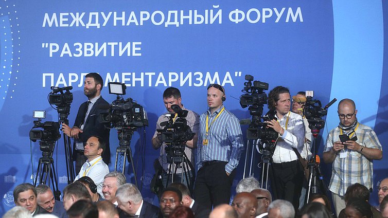 Открытие Международного форума «Развитие парламентаризма»