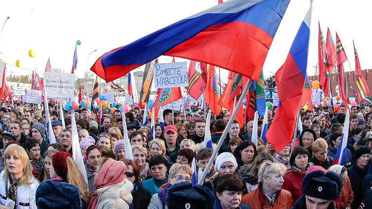 Митинг-концерт "Мы вместе" в честь годовщины присоединения Крыма к России.