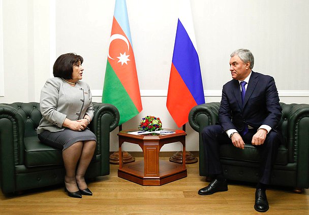 Chairman of the State Duma Vyacheslav Volodin and Chairwoman of the Milli Majlis of the Republic of Azerbaijan Sahiba Gafarova