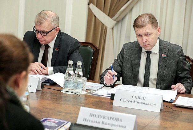 Заседание Комиссии по законодательству и Регламенту Парламентского Собрания Союза Беларуси и России