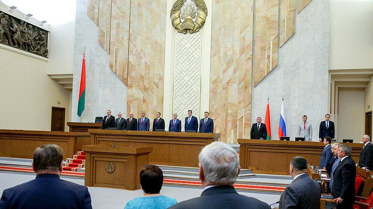  Заседание пятидесятой сессии Парламентского Собрания Союза Беларуси и России.