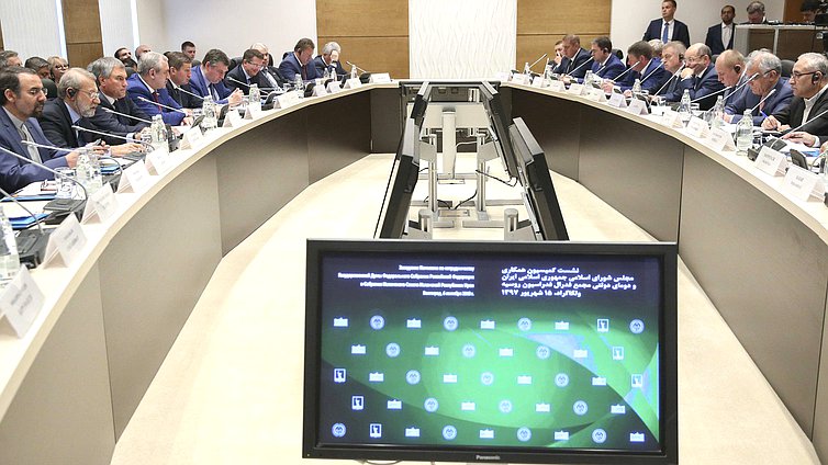 First session of the Commission on Cooperation between the State Duma and the Majlis of Iran
