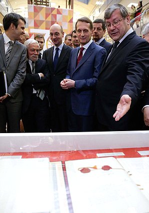 Открытие историко-культурной выставки к 70-летию визита генерала де Голля в Москву.