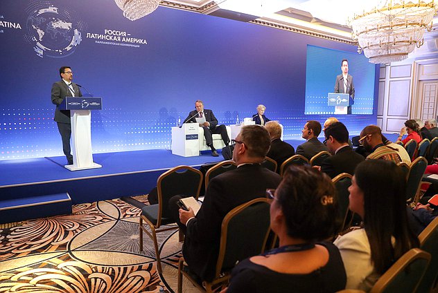 Round table discussion “Security for all: position of the parliaments” at the First International Parliamentary Conference “Russia – Latin America”