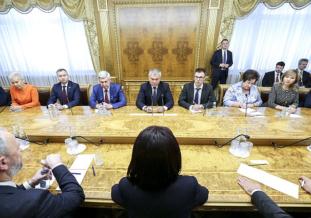 Meeting of Chairman of the State Duma Viacheslav Volodin and President of the National Assembly of the Republic of Bulgaria Tsveta Karayancheva