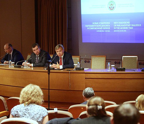   Третий международный форум на тему "Новые измерения парламентского диалога в современный период".