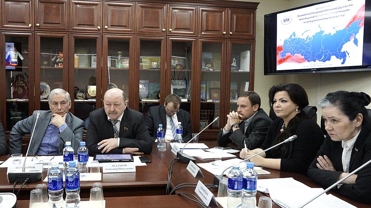 Заседание Комитета Государственной Думы по жилищной политике и жилищно-коммунальному хозяйству.
