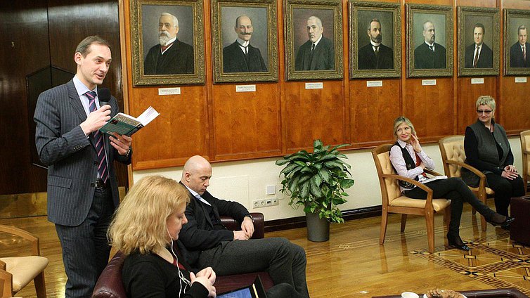 Первое заседание медиаклуба парламентских журналистов. Презентация нового романа Татьяны Устиновой "Сто лет пути".
