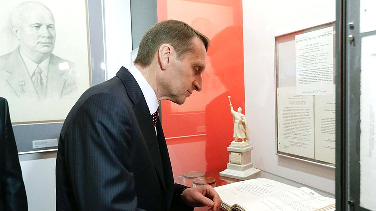 Открытие выставки "Хрущёв. К 120-летию со дня рождения".