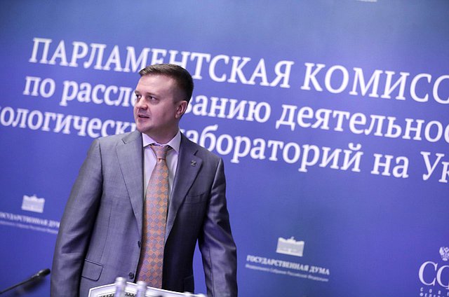 Chairman of the Committee on Regional Policy and Local Self-Government Alexey Didenko