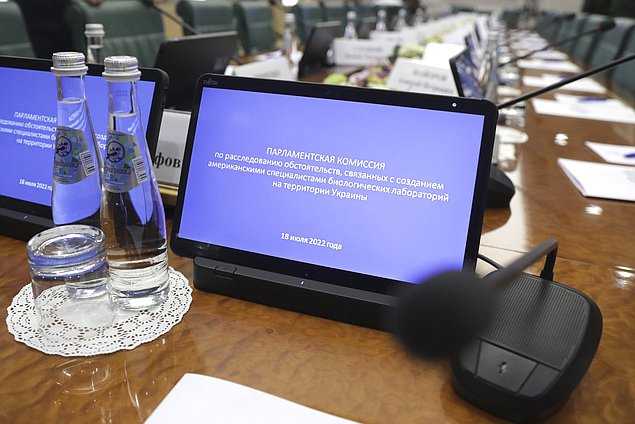 Meeting of the Parliamentary Commission on Investigation into Activities of the US biological laboratories in Ukraine