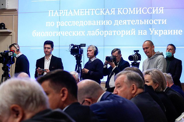 Заседание Парламентской комиссии по расследованию деятельности биолабораторий на Украине