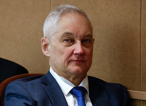 Министр обороны РФ Андрей Белоусов