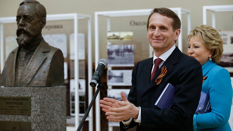 Рабочая поездка Председателя Государственной Думы Федерального Собрания Российской Федерации С.Е.Нарышкина в Северо-Западный федеральный округ. Церемония передачи бюста С.А.Муромцева Межпарламентской Ассамблее Независимых государств.