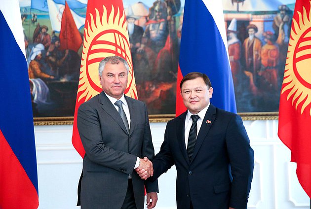 Chairman of the State Duma Viacheslav Volodin and Chairman of the Supreme Council of the Kyrgyz Republic Dastan Jumabekov