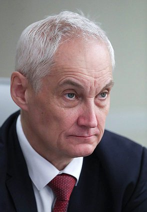 Первый заместитель Председателя Правительства РФ Андрей Белоусов