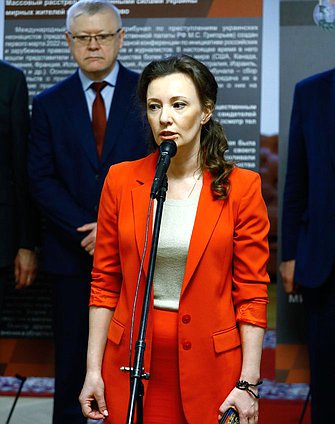 Заместитель Председателя Государственной Думы Анна Кузнецова
