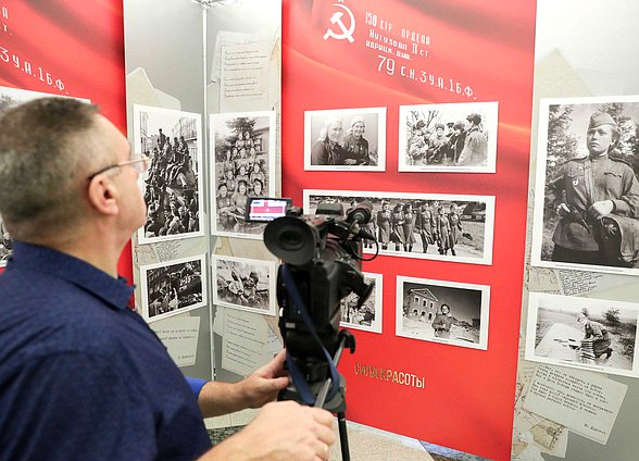 Открытие выставки, посвященной празднованию Дня защитника Отечества