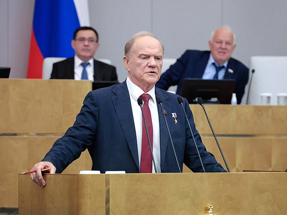 Руководитель фракции КПРФ Геннадий Зюганов