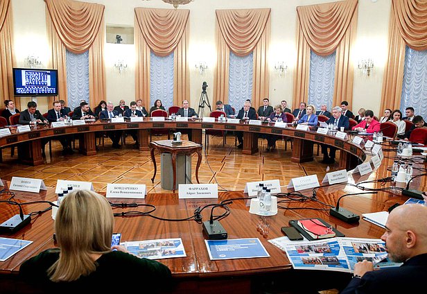 Совместное расширенное заседание Комитета по развитию гражданского общества, вопросам общественных и религиозных объединений и Комитета по контролю