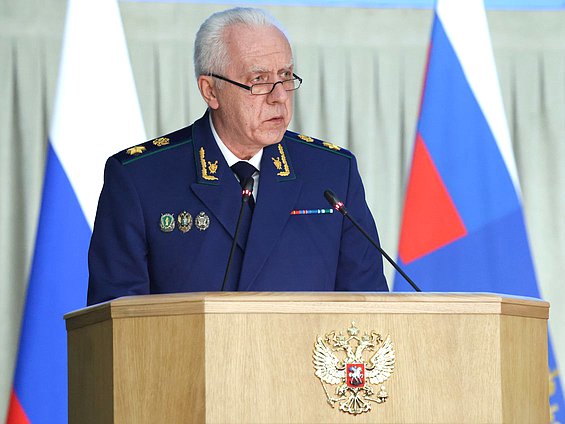 Генеральный прокурор РФ Александр Гуцан