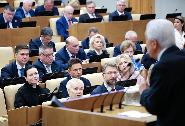 Завершающее пленарное заседание VIII созыва Государственной Думы (27.07.2026)