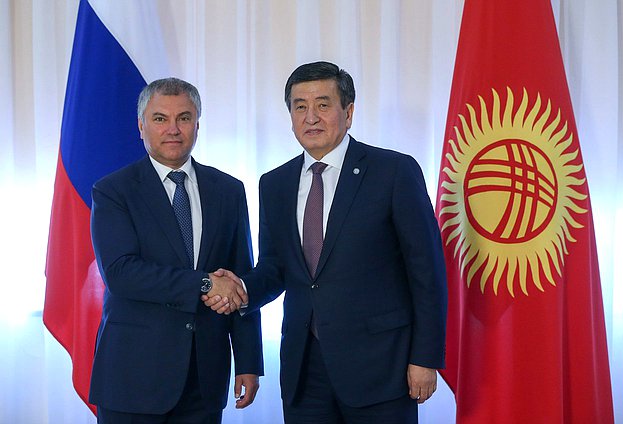 Meeting of Chairman of the State Duma Viacheslav Volodin with President of the Kyrgyz Republic Sooronbay Jeenbekov