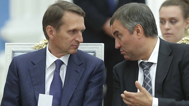 Встреча Президента РФ В.Путина с членами фракции "Единая Россия" и экспертами.
