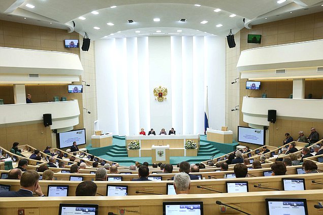 Заседание Совета законодателей Российской Федерации при ФС РФ