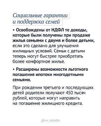 карточки 1 июня