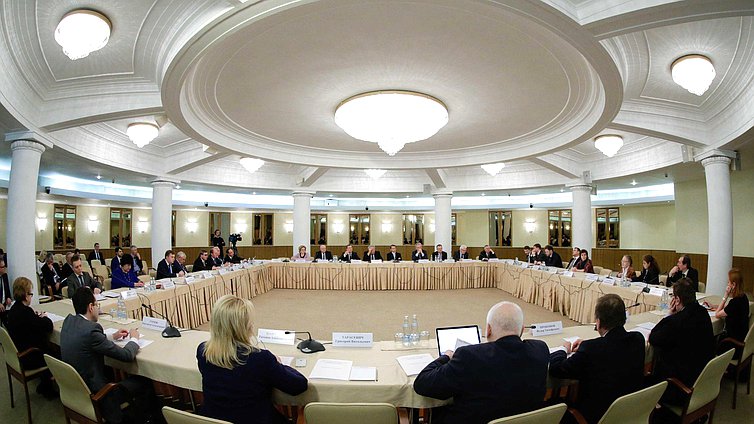 Заседание Совета по образованию и науке при Председателе Государственной Думы Федерального Собрания Российской Федерации.