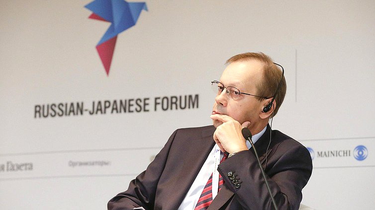   Второй российско-японский форум "Точки соприкосновения: Бизнес. Инвестиции. Культура."