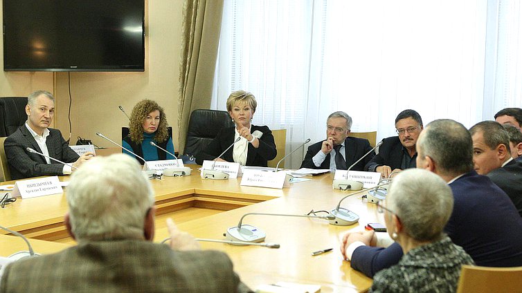 Заседание рабочей группы Совета непарламентских партий при Председателе Государственной Думы.