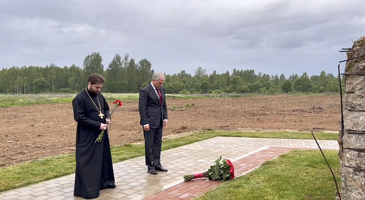 Вячеслав Володин почтил память солдат и офицеров, погибших в годы Великой Отечественной войны