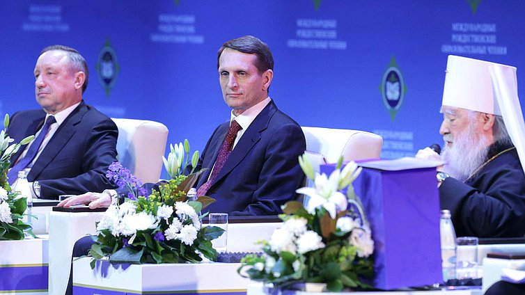 Церемония торжественного открытия 
XXIV Рождественских образовательных чтений
«Традиция и новации: культура, общество, личность». 
